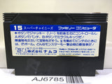 Super Chinese Nintendo Famicom NES Japan - AJ6785
