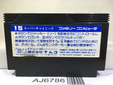 Super Chinese Nintendo Famicom NES Japan - AJ6786