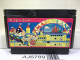 Mappy Land Nintendo Famicom NES Japan - AJ6789