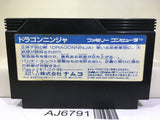 Dragon Ninja Nintendo Famicom NES Japan - AJ6791