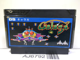 Galaga Nintendo Famicom NES Japan - AJ6792