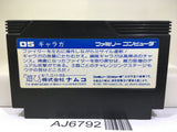 Galaga Nintendo Famicom NES Japan - AJ6792