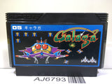Galaga Nintendo Famicom NES Japan - AJ6793