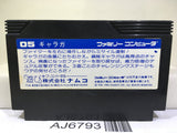 Galaga Nintendo Famicom NES Japan - AJ6793