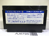 Dragon Slayer IV 4 Nintendo Famicom NES Japan - AJ6795