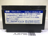 Battle City Nintendo Famicom NES Japan - AJ6796