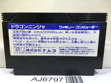 Dragon Ninja Nintendo Famicom NES Japan - AJ6797