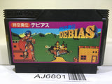 Debias Jikuu Yuuden Nintendo Famicom NES Japan - AJ6801