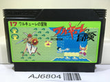Valkyrie no Boken Toki no Kagi Densetsu Nintendo Famicom NES Japan - AJ6804