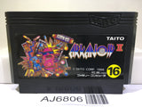 Arkanoid 2 Nintendo Famicom NES Japan - AJ6806