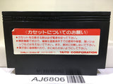 Arkanoid 2 Nintendo Famicom NES Japan - AJ6806