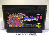 Arkanoid 2 Nintendo Famicom NES Japan - AJ6807