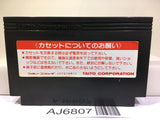 Arkanoid 2 Nintendo Famicom NES Japan - AJ6807
