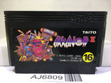Arkanoid 2 Nintendo Famicom NES Japan - AJ6809