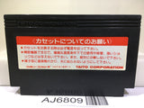 Arkanoid 2 Nintendo Famicom NES Japan - AJ6809