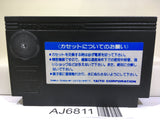 Mirai Shinwa Jarvas Nintendo Famicom NES Japan - AJ6811