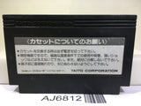 Takeshi no Chousenjou Nintendo Famicom NES Japan - AJ6812