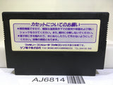 Batman Nintendo Famicom NES Japan - AJ6814