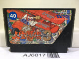 Bakusho Jinsei Gekijo Three 3 Nintendo Famicom NES Japan - AJ6817