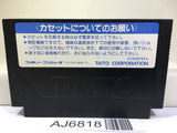 Power Blade Power Blazer Nintendo Famicom NES Japan - AJ6818