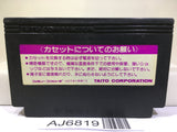 Demon Sword Fudou Myououden Nintendo Famicom NES Japan - AJ6819