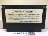 Ganbare Goemon Karakuri Dochu Mystical Ninja Nintendo Famicom NES Japan - AJ6820