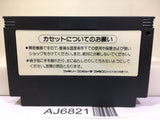 Ganbare Goemon Karakuri Dochu Mystical Ninja Nintendo Famicom NES Japan - AJ6821