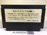 Hyper Olympic Nintendo Famicom NES Japan - AJ6824