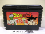 Dragon Ball 3 Nintendo Famicom NES Japan - AJ6830