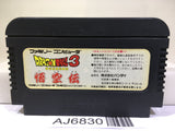 Dragon Ball 3 Nintendo Famicom NES Japan - AJ6830