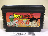 Dragon Ball 3 Nintendo Famicom NES Japan - AJ6831