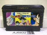 Dragon Ball Z II 2 Gekishin Freeza Nintendo Famicom NES Japan - AJ6832