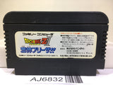 Dragon Ball Z II 2 Gekishin Freeza Nintendo Famicom NES Japan - AJ6832
