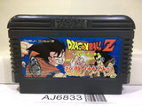 Dragon Ball Z Nintendo Famicom NES Japan - AJ6833
