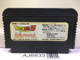 Dragon Ball Z Nintendo Famicom NES Japan - AJ6833