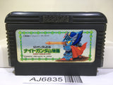 SD Gundam Gaiden Knight Gundam Story Nintendo Famicom NES Japan - AJ6835