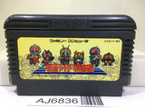 Kamen Rider Club Masked Nintendo Famicom NES Japan - AJ6836