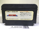 Kamen Rider Club Masked Nintendo Famicom NES Japan - AJ6836
