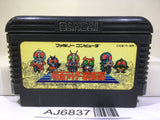 Kamen Rider Club Masked Nintendo Famicom NES Japan - AJ6837