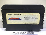 Kamen Rider Club Masked Nintendo Famicom NES Japan - AJ6837