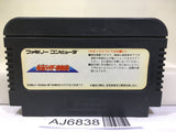 Kamen Rider Club Masked Nintendo Famicom NES Japan - AJ6838