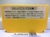 Super Mario Bros. Nintendo Famicom NES Japan - AJ6839