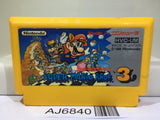 Super Mario Bros. 3 Nintendo Famicom NES Japan - AJ6840