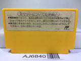 Super Mario Bros. 3 Nintendo Famicom NES Japan - AJ6840
