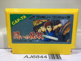 Tatakai no Banka Trojan Nintendo Famicom NES Japan - AJ6844
