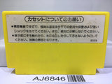 Pinball Nintendo Famicom NES Japan - AJ6846
