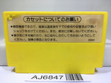Pinball Nintendo Famicom NES Japan - AJ6847