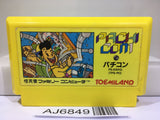 Pachicom Pachinko Nintendo Famicom NES Japan - AJ6849
