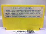 Pachicom Pachinko Nintendo Famicom NES Japan - AJ6849