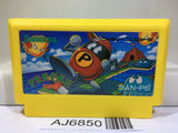 Peepar Time Nintendo Famicom NES Japan - AJ6850